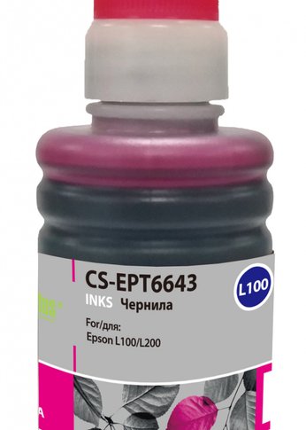 Чернила Cactus CS-EPT6643 T6643 пурпурный 100мл для Epson L100/L110/L120/L132/L200/L210/L222/L300/L312/L350/L355/L362/L366/L456/L550/L555/L566/L1300