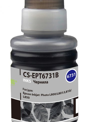 Чернила Cactus CS-EPT6731B T6731 черный 100мл для Epson L800/L810/L850/L1800