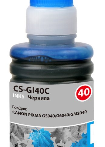 Чернила Cactus CS-GI40C голубой 70мл для Canon Pixma G5040/G6040/GM2040