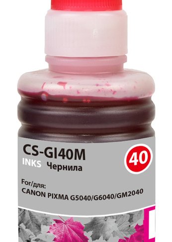 Чернила Cactus CS-GI40M пурпурный 70мл для Canon Pixma G5040/G6040/GM2040