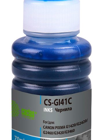 Чернила Cactus CS-GI41C GI-41 C голубой 70мл для Canon PIXMA G1420/G2420/G2460/G3420/G3460