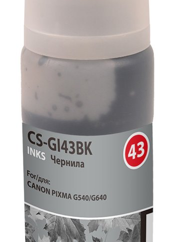 Чернила Cactus CS-GI43BK черный60мл для Canon Pixma G640/540