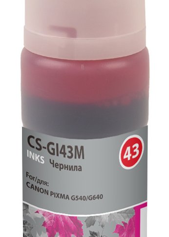 Чернила Cactus CS-GI43M пурпурный60мл для Canon Pixma G640/540