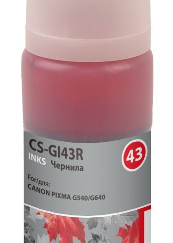 Чернила Cactus CS-GI43R красный60мл для Canon Pixma G640/540