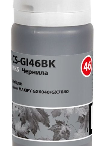 Чернила Cactus CS-GI46BK черный135мл для Canon MAXIFY GX6040/GX7040