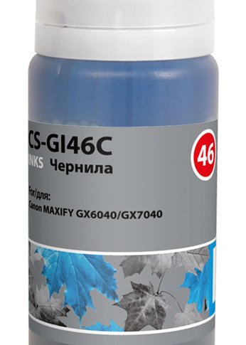 Чернила Cactus CS-GI46C голубой135мл для Canon MAXIFY GX6040/GX7040