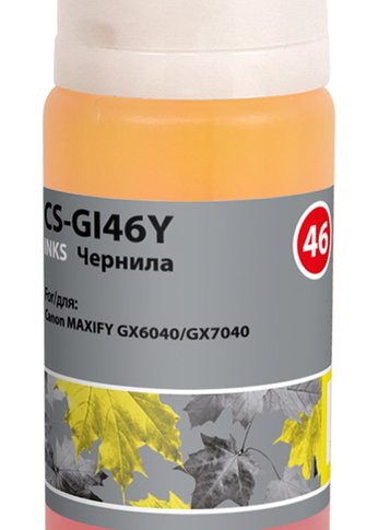 Чернила Cactus CS-GI46Y желтый135мл для Canon MAXIFY GX6040/GX7040