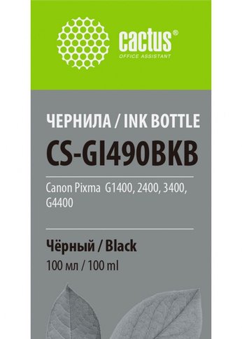 Чернила Cactus CS-GI490BKB GI-490 черный 100мл для Canon Pixma G1400/G2400/G3400