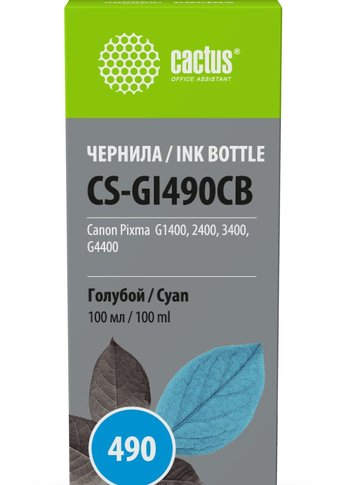 Чернила Cactus CS-GI490CB GI-490 голубой 100мл для Canon Pixma G1400/G2400/G3400