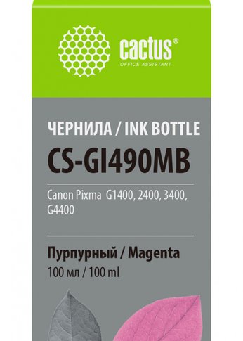 Чернила Cactus CS-GI490MB GI-490 пурпурный 100мл для Canon Pixma G1400/G2400/G3400