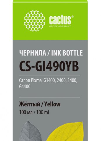 Чернила Cactus CS-GI490YB GI-490 желтый 100мл для Canon Pixma G1400/G2400/G3400