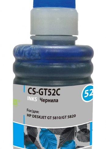 Чернила Cactus CS-GT52C M0H54AE голубой 100мл для HP DeskJet GT 5810/5820/5812/5822