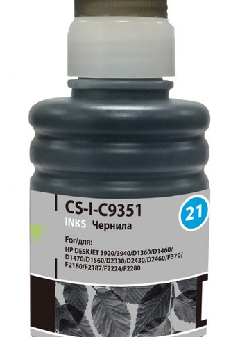 Чернила Cactus CS-I-C9351 черный 100мл для HP DJ 3920/3940/D1360/D1460/D1470/D1560/D2330/D2430/D2460