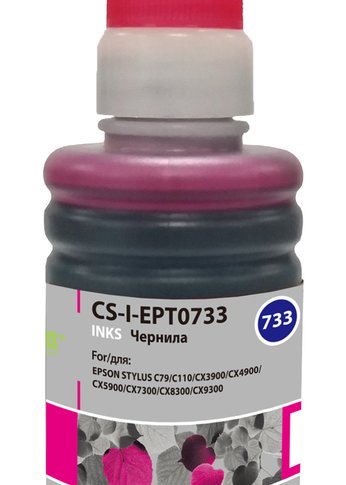 Чернила Cactus CS-I-EPT0733 пурпурный 100мл для Epson St С79/C110/СХ3900/CX4900/CX5900