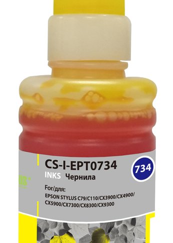 Чернила Cactus CS-I-EPT0734 желтый 100мл для Epson St С79/C110/СХ3900/CX4900/CX5900