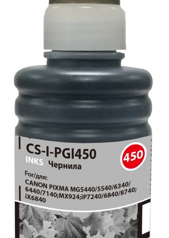 Чернила Cactus CS-I-PGI450 черный 100мл для Canon Pixma iP6840/iP7240/iP8740/iX6840/MG5440/MG5540