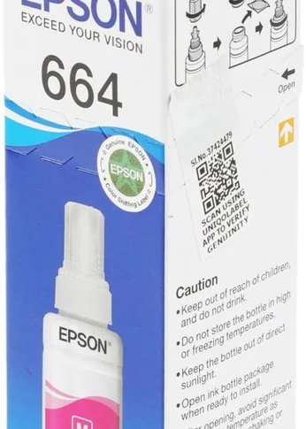 Чернила Epson T6643 пурпурный 70мл для Epson L100