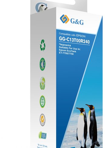 Чернила G&G GG-C13T00R240 голубой 70мл для Epson EcoTank 7700/7750