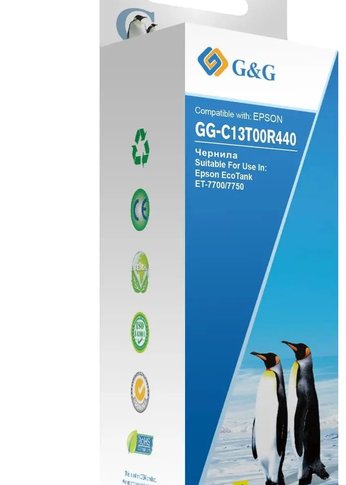 Чернила G&G GG-C13T00R440 желтый 70мл для Epson EcoTank 7700/7750