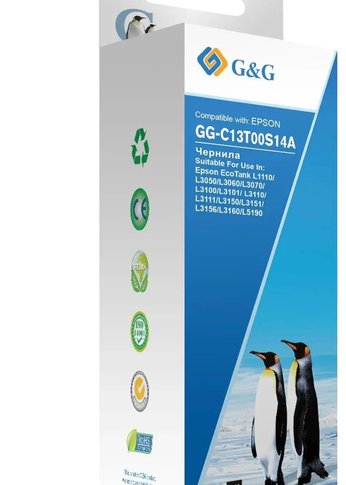 Чернила G&G GG-C13T00S14A 103BK черный 70мл для L1110, L3151, L3100, L3101, L3110, L3150