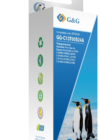 Чернила G&G GG-C13T00S24A 103C голубой 70мл для L1110, L3151, L3100, L3101, L3110, L3150