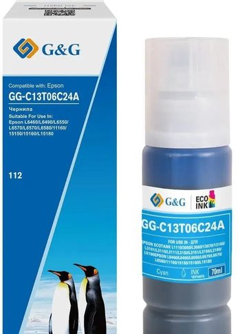 Чернила G&G GG-C13T06C24A №112 голубой 100мл для Epson L6550/6570/11160/15150/15160