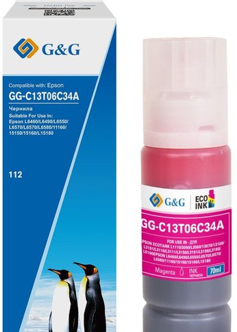 Чернила G&G GG-C13T06C34A №112 пурпурный 70мл для Epson L6550/6570/11160/15150/15160