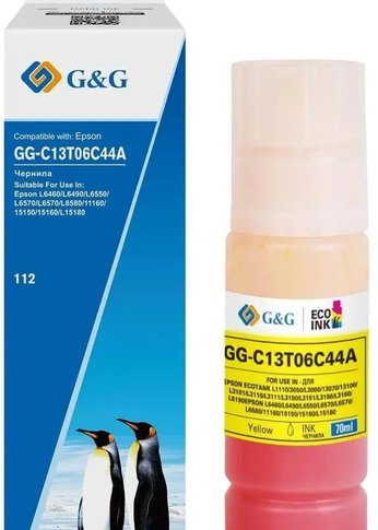 Чернила G&G GG-C13T06C44A №112 желтый 100мл для Epson L6550/6570/11160/15150/15160