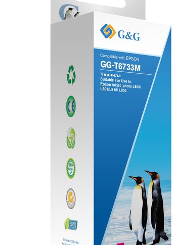 Чернила G&G GG-T6733M пурпурный 100мл для Epson L800, L805, L810, L850