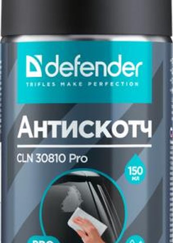 Чистящее средство Defender PRO 150ML 30810