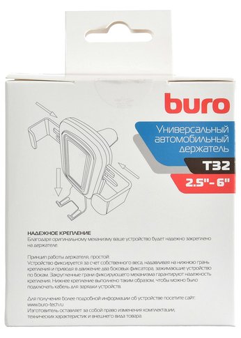 Держатель Buro T32 черный для для смартфонов и навигаторов