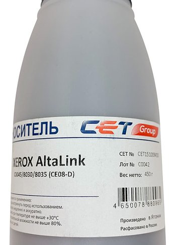 Девелопер Cet CET151009450 (106R04057/106R04054/106R04055/106R04056) для Xerox AltaLink C8045/8030/8035