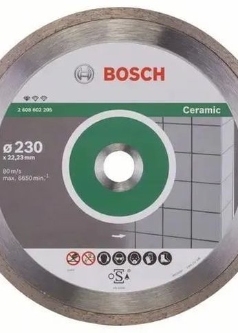 Диск отрезной по керам. Bosch Standard for Ceramic (2608602205) d=230мм d(посад.)=22.23мм (угловые шлифмашины)