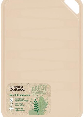 Доска разделочная Green Republic 330x240мм лён SE1499GR