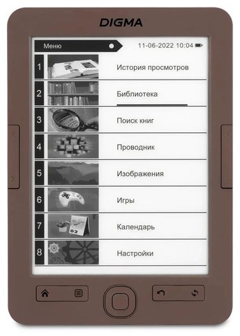 Электронная книга Digma E60C 6" E-ink HD Pearl 1024x758 600MHz/4Gb/microSDHC коричневый