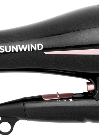 Фен SunWind SUHD 550 2200Вт серый/розовое золото складной