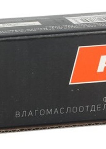 Фильтр влагоотделитель редуктор для пневмоинструмента Patriot FR 180 700л/мин