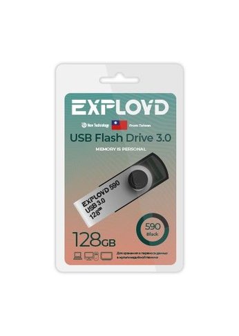 Флеш диск 128GB Exployd EX-128GB-590-Black