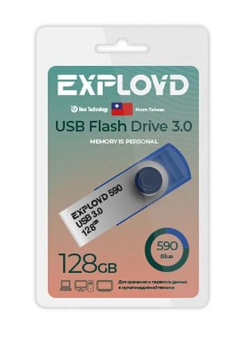 Флеш диск 128Gb Exployd EX-128GB-590-Blue USB 3.0