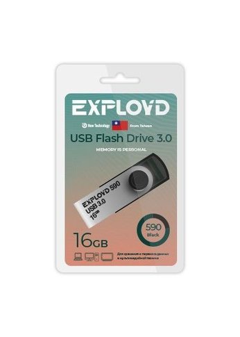 Флеш диск 16GB Exployd EX-16GB-590-Black USB 3.0