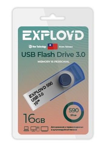 Флеш диск 16GB Exployd EX-16GB-590-Blue USB 3.0