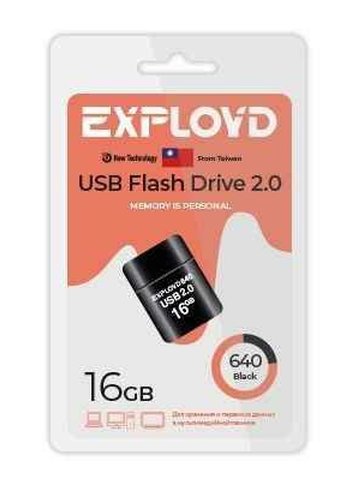 Флеш диск 16GB Exployd EX-16GB-640-Black