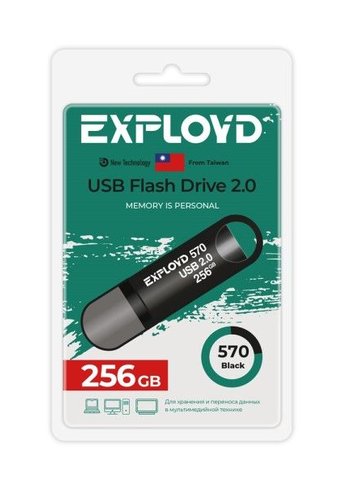 Флеш диск 256GB Exployd 570 Black 2.0 (EX--570-Black)