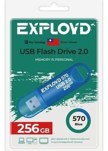 Флеш диск 256GB Exployd 570 Blue 2.0 (EX--570-Blue)