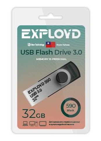 Флеш диск 32GB Exployd EX-32GB-590-Black USB 3.0