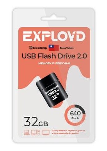 Флеш диск 32GB Exployd EX-32GB-640-Black