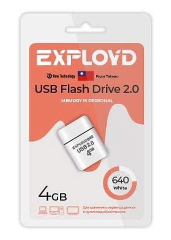 Флеш диск 4GB Exployd EX-4GB-640-White