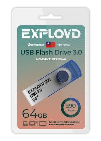 Флеш диск 64GB Exployd EX-64GB-590-Blue USB 3.0