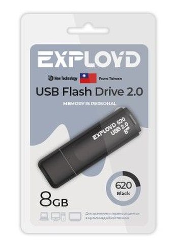 Флеш диск 8GB Exployd EX-8GB-620-Black