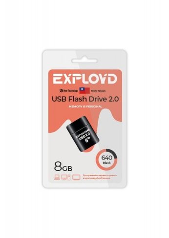 Флеш диск 8GB Exployd EX-8GB-640-Black